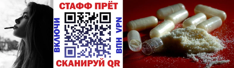 Купить наркоту Тимашёвск Гашиш  АМФ  МЕФ  МАРИХУАНА 