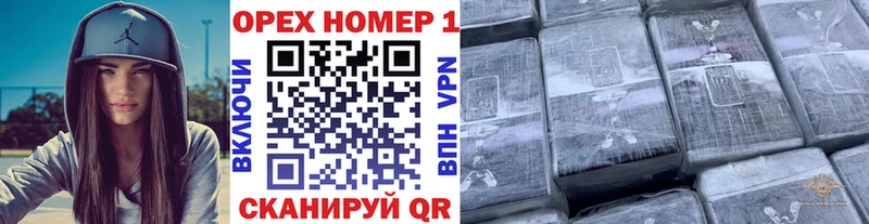 Cocaine VHQ  Тимашёвск 