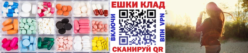 ЭКСТАЗИ 280 MDMA  kraken ССЫЛКА  Тимашёвск  купить  