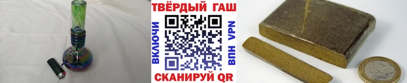 ссылка на мегу вход  цены наркотик  Тимашёвск  ГАШИШ ice o lator 