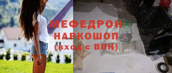 марки lsd Заводоуковск
