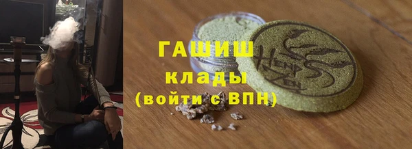 марки lsd Заводоуковск