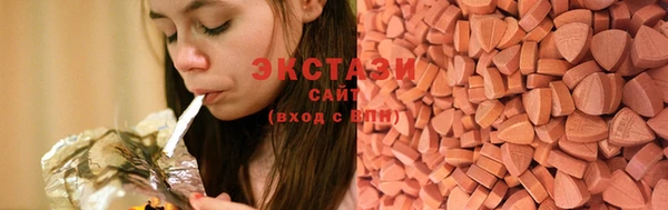 марки lsd Заводоуковск