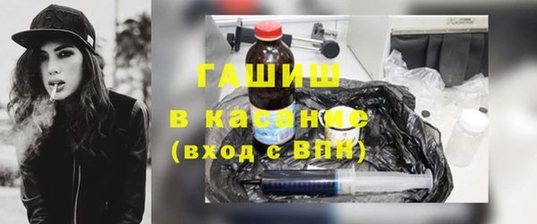 MDMA Premium VHQ Заволжск