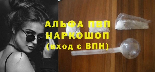 марки lsd Заводоуковск