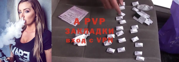 марки lsd Заводоуковск
