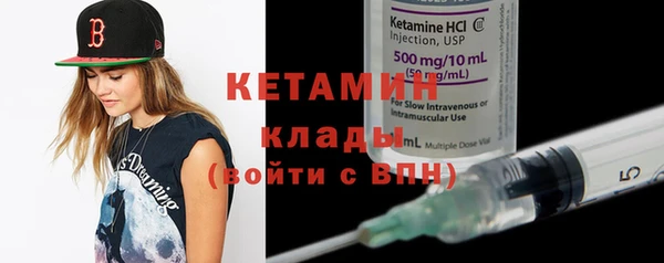 марки lsd Заводоуковск