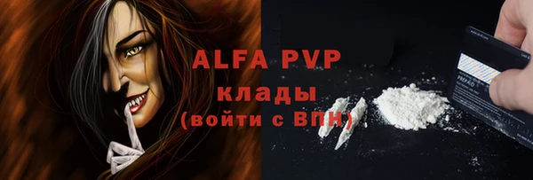 марки lsd Заводоуковск