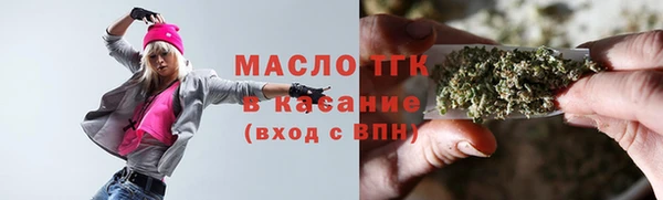 марки lsd Заводоуковск