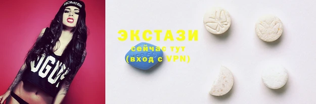 марки lsd Заводоуковск