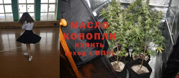 марки lsd Заводоуковск