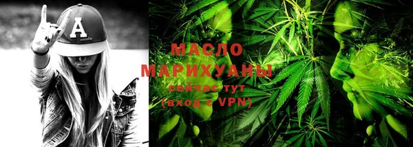 MDMA Premium VHQ Заволжск