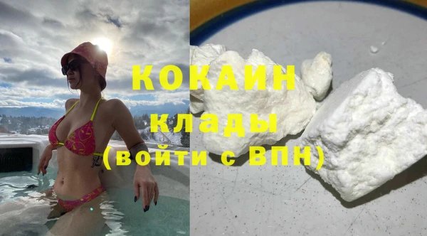 марки lsd Заводоуковск