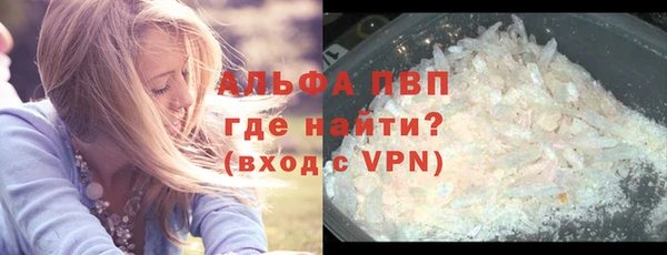 марки lsd Заводоуковск